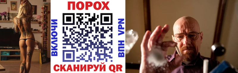Amphetamine VHQ Новоузенск