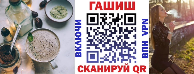 Еда ТГК марихуана Новоузенск