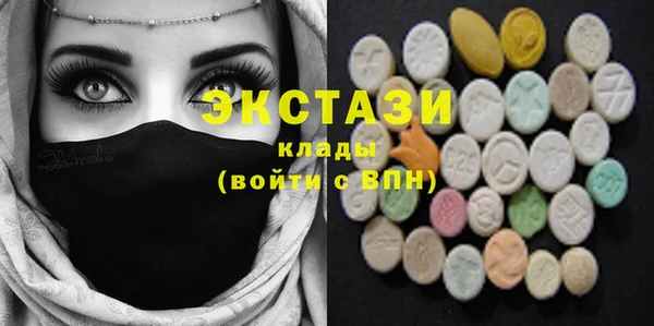дмт Абаза