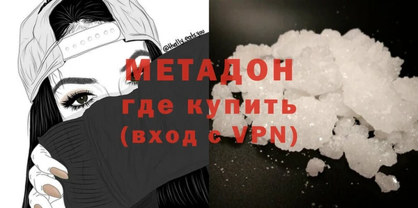 наркотики Алексин