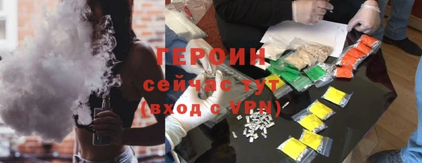 дмт Абаза