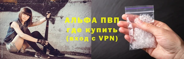 дмт Абаза