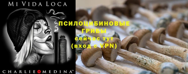 мефедрон VHQ Абдулино