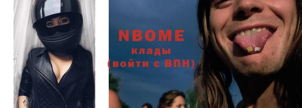 дмт Абаза