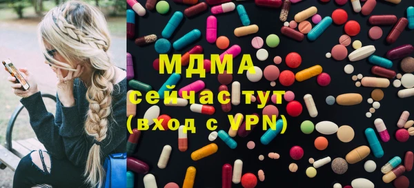 марихуана Алексеевка