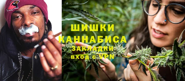 наркотики Алексин