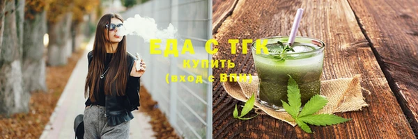 экстази Алзамай