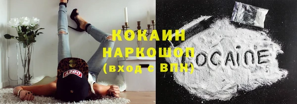 экстази Алзамай