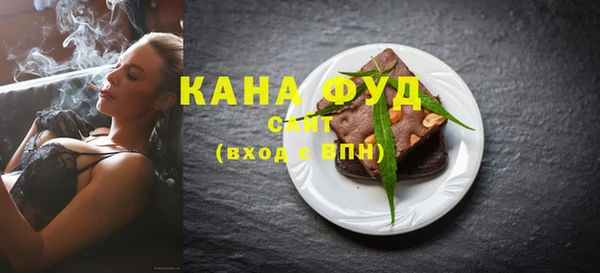 марихуана Алексеевка